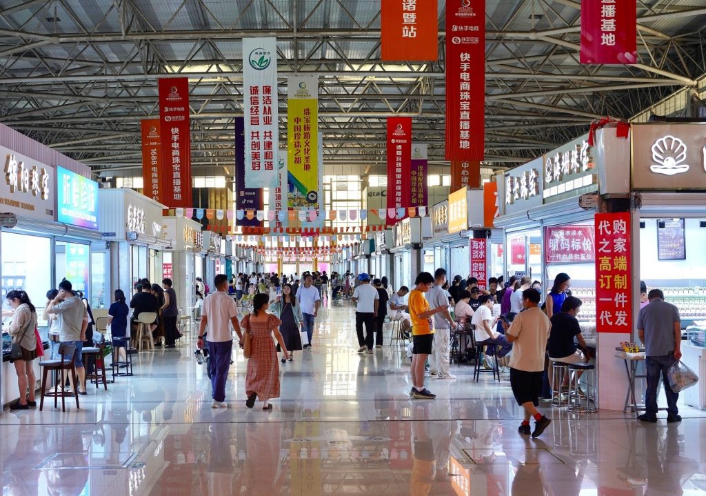zhuji pearl market